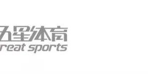 史上最年轻全满贯，是他！