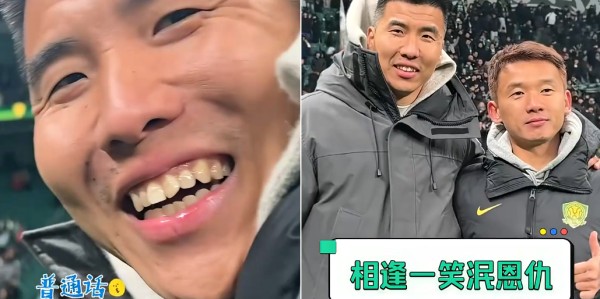 MK体育登录入口-看不懂！北京国安续约“玄冥二老”，球迷：不是要培养年轻球员吗