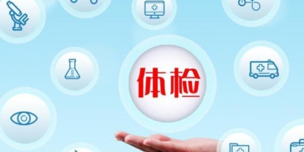 MK体育app下载-心源性猝死的人越来越多？医生强调：宁可喝茶水，建议也别做5事